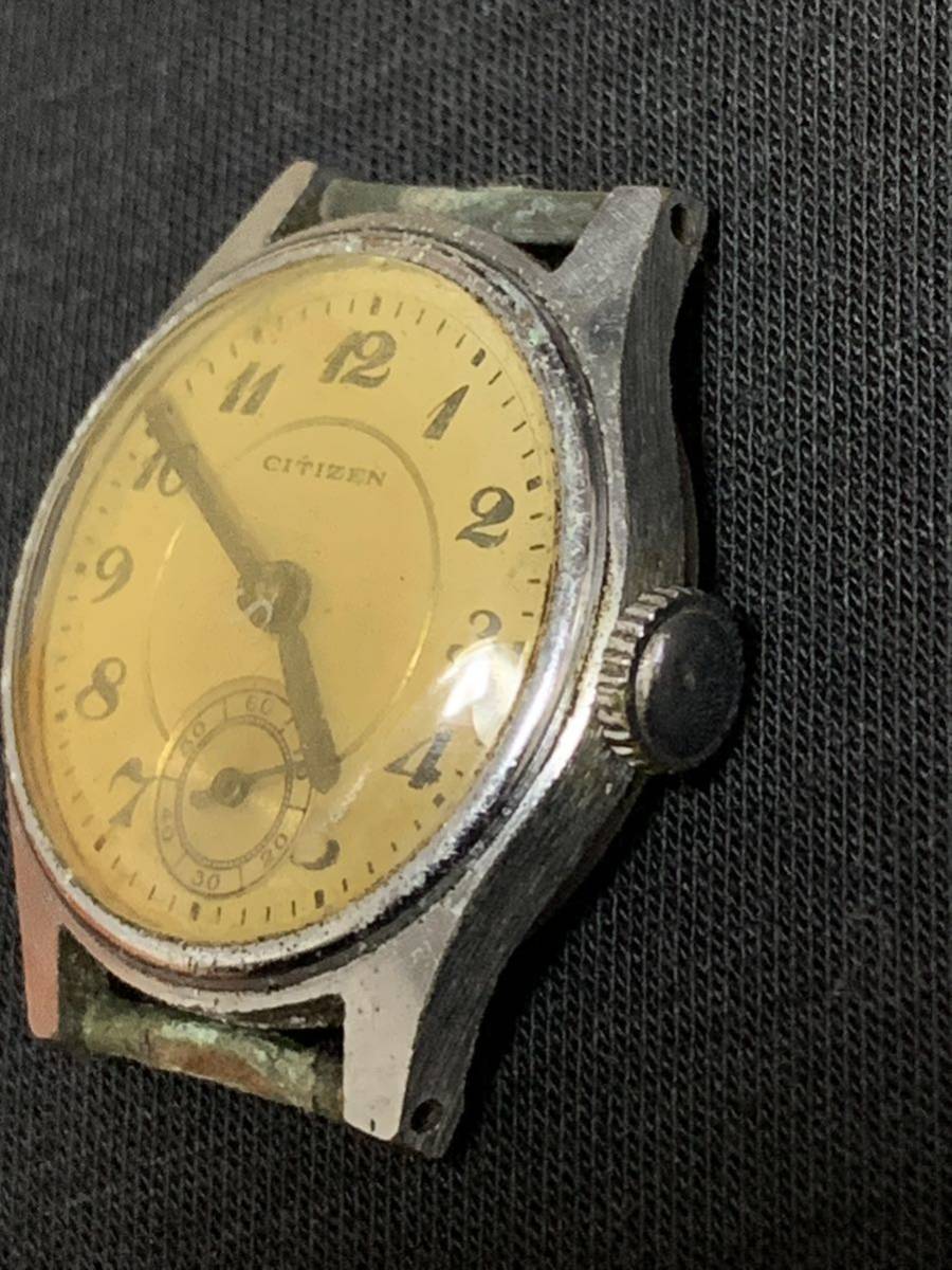 有名ブランド CITIZEN シチズン 1931年 金文字盤 アンティーク腕時計