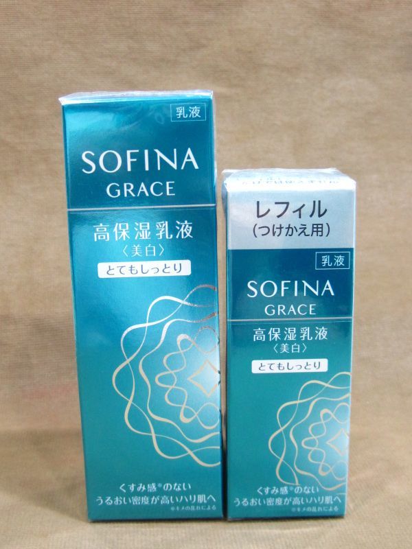 M9-482# prompt decision unopened goods Kao SOFINA GRACE Sofina Grace height moisturizer milky lotion ( beautiful white ) very moist 60g body +re Phil together total 2 point 