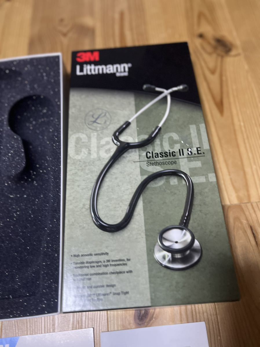 lito man .. контейнер CLASSIC Ⅱ S.E. littmann 3M