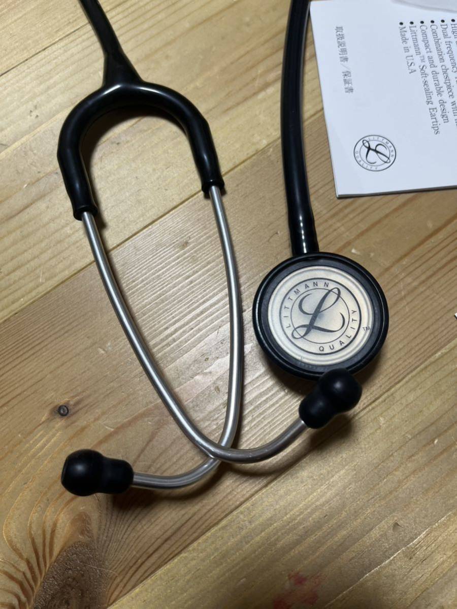 lito man .. vessel CLASSIC Ⅱ S.E. littmann 3M