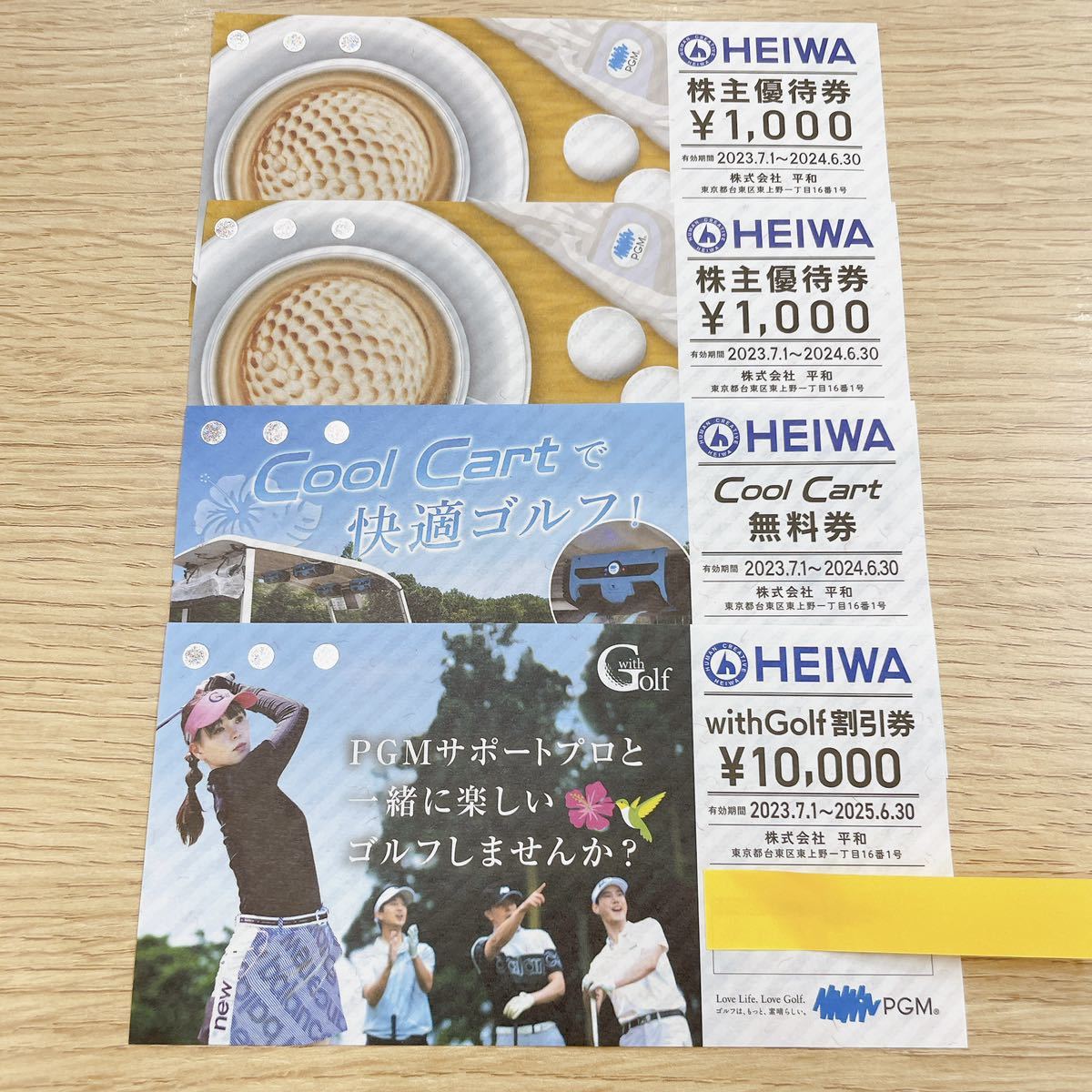 2793 HEIWA 平和 PGM 株主優待券 割引券 1000円券 ×2枚 2000円分