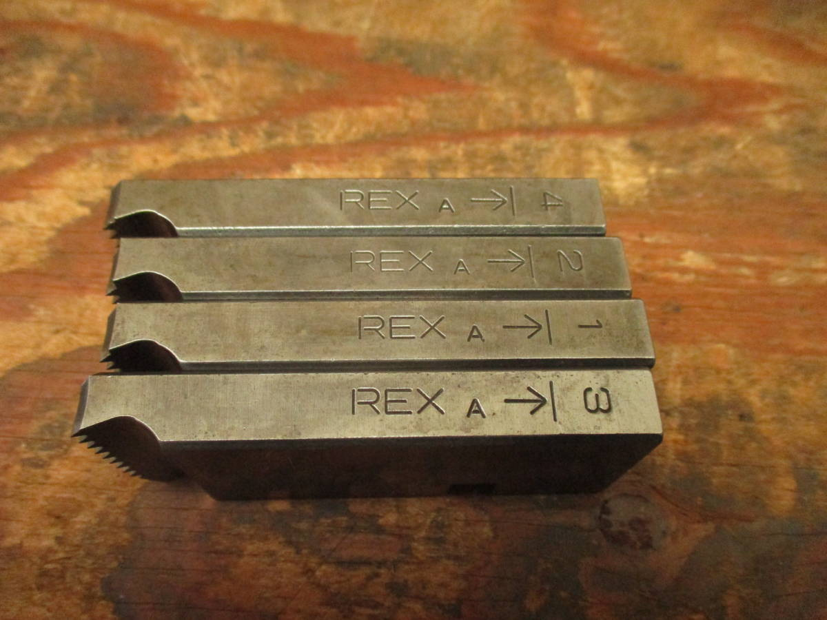 チェーザ　替え刃　ねじ切り機　REX　1 1/2～2S　＃１１_画像3
