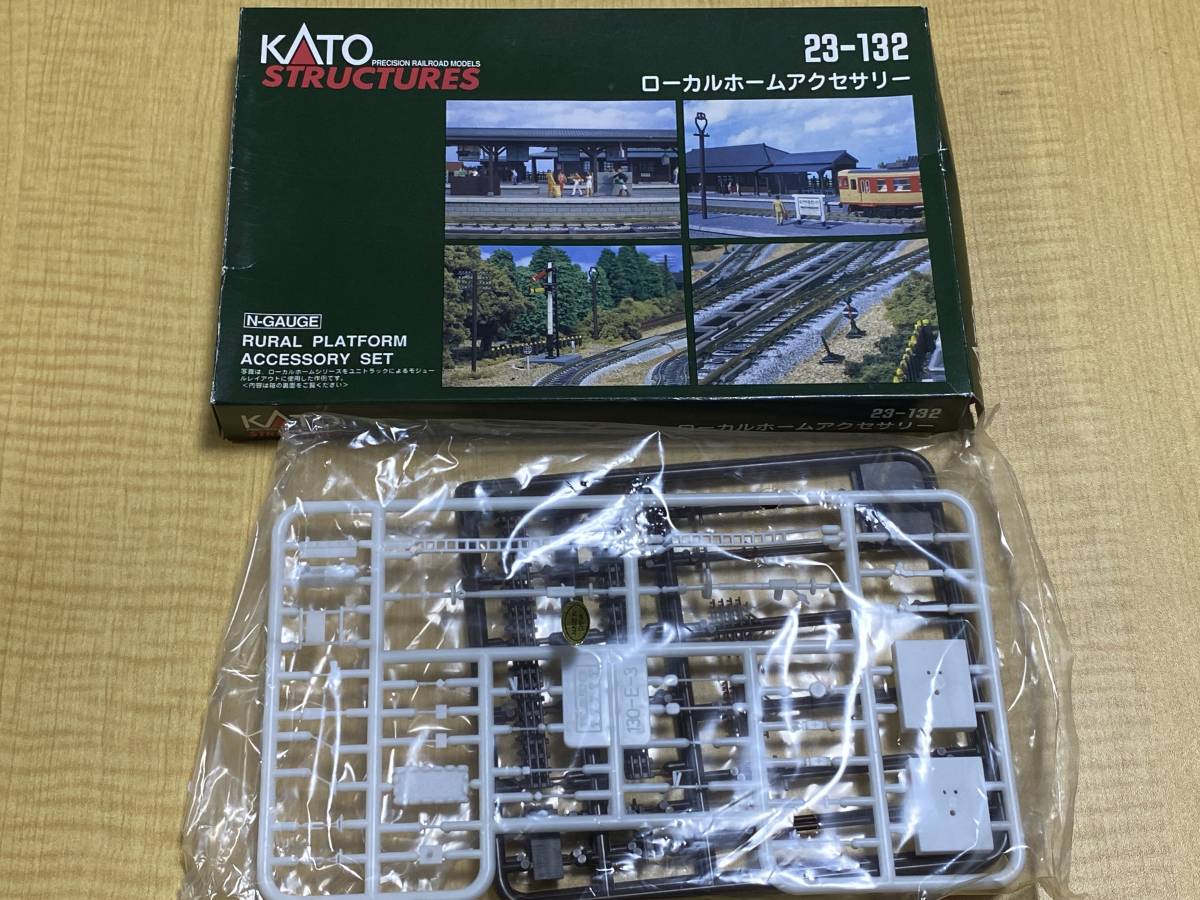 KATO 23-132 ローカルホームアクセサリー_画像1