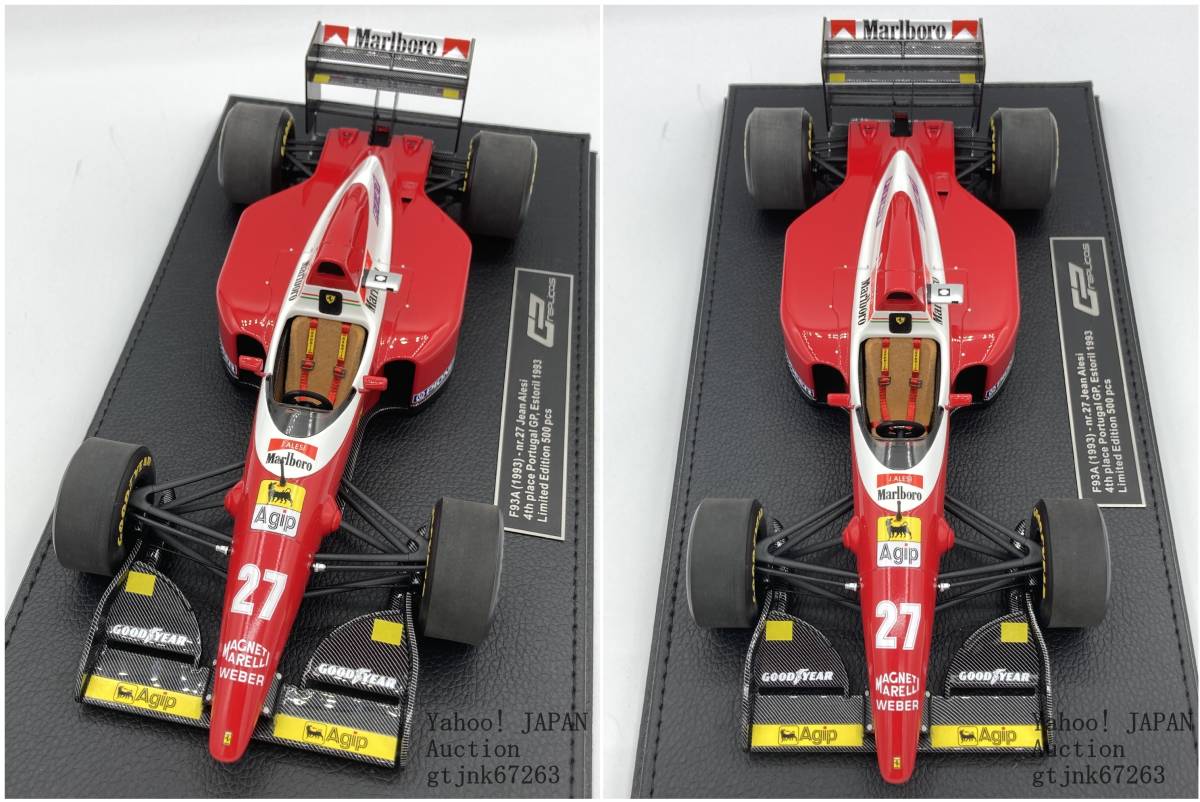 ラス1】 GP Replicas 1/18 フェラーリ F93A #27 J.アレジ ラス1】 GP Replicas 1/18 フェラーリ F93A #27 J.アレジ