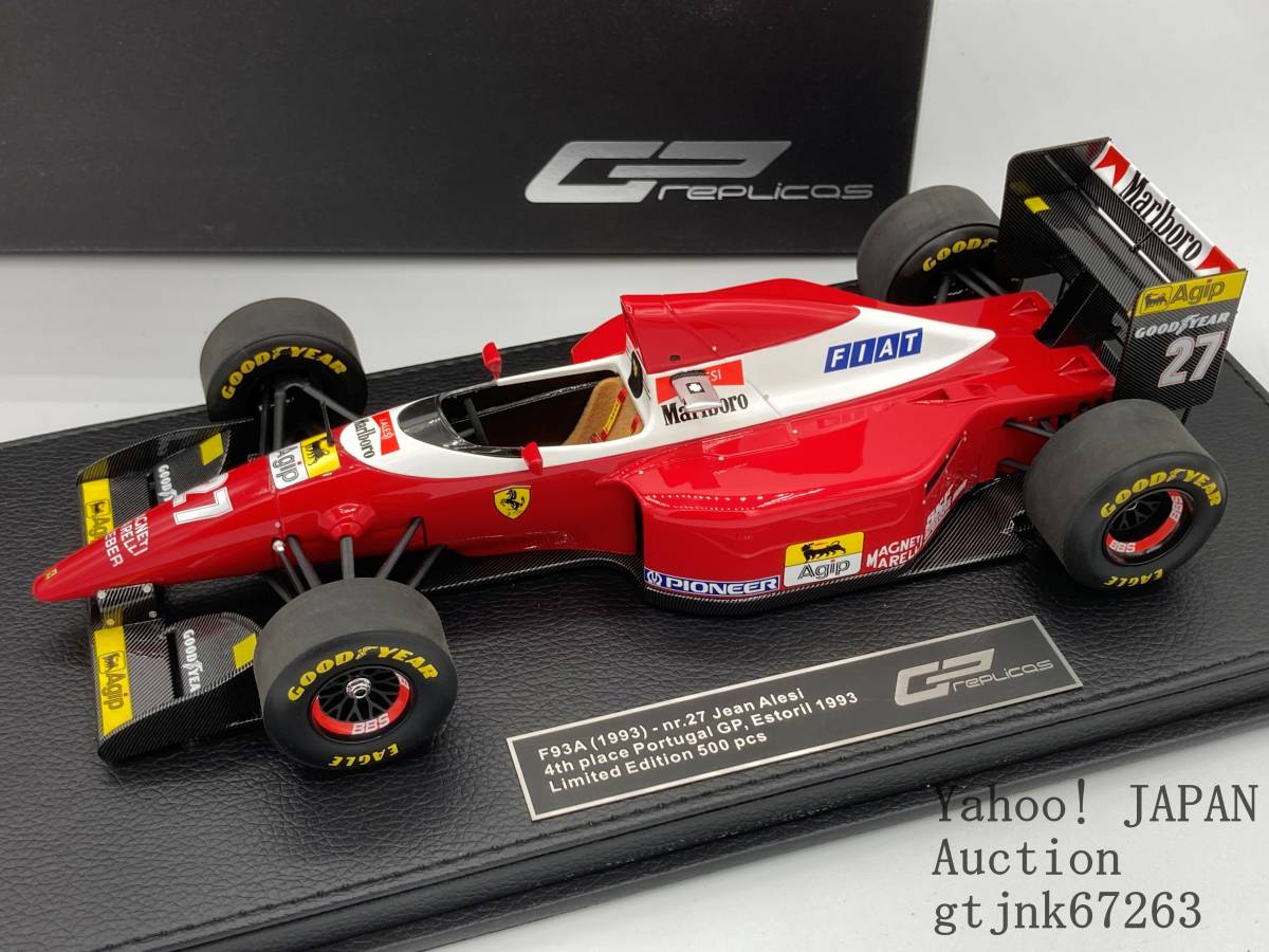 ラス1】 GP Replicas 1/18 フェラーリ F93A #27 J.アレジ ラス1】 GP Replicas 1/18 フェラーリ F93A #27 J.アレジ