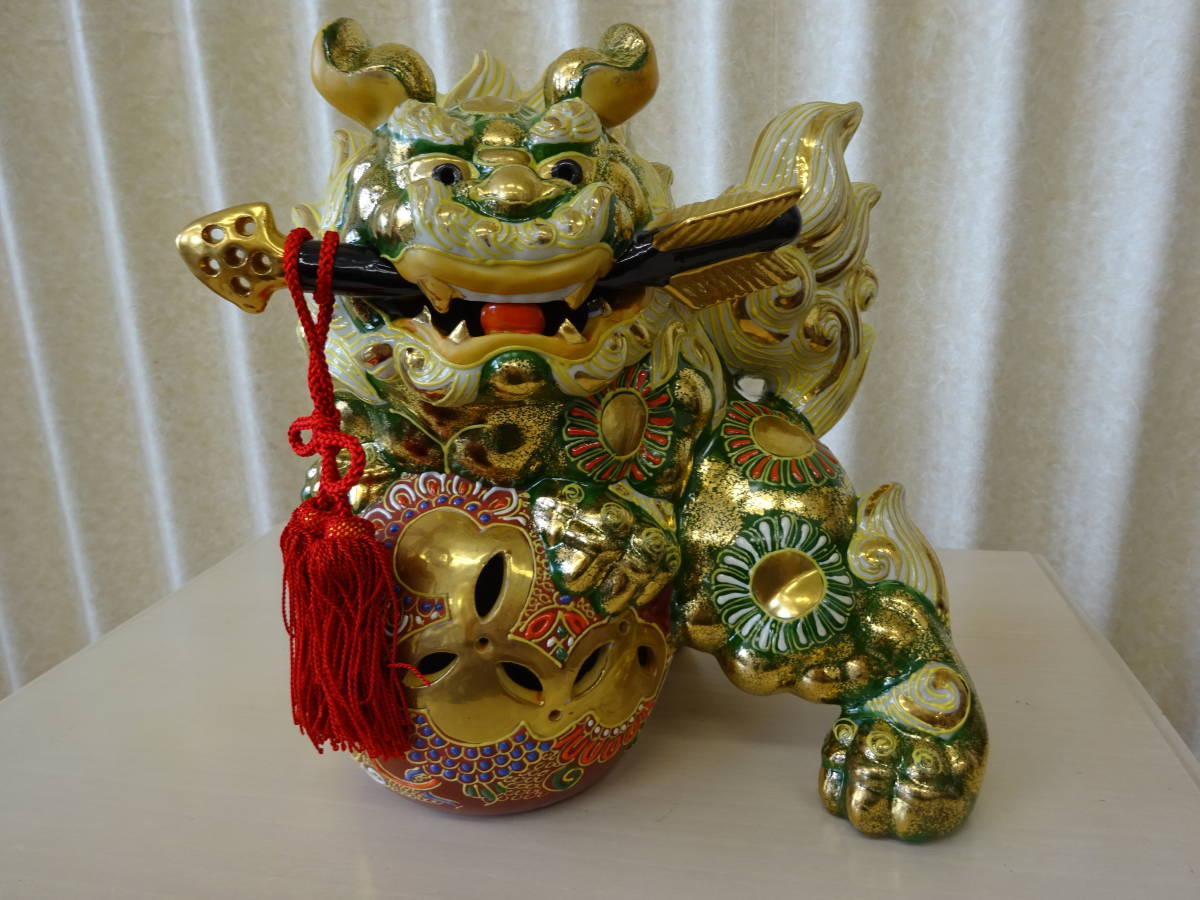 □□九谷焼 玉乗り獅子 シーサー 伝統工芸品 金彩 魔除け 縁起物 置物