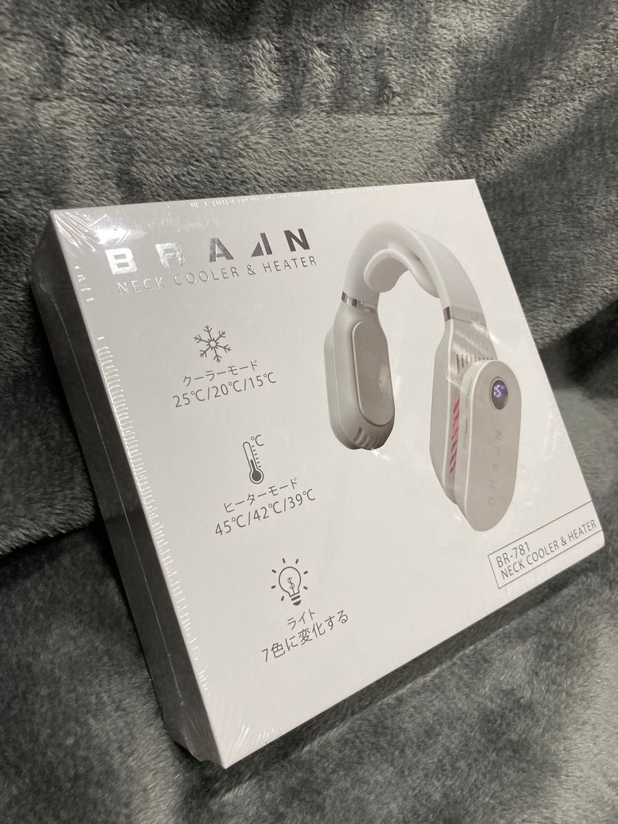 BR-781 ネッククーラー&ヒーター(充電式) 2秒でHOT&COOL 白