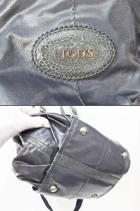 トッズ TOD'S ナイロン　2WAYバッグ　*破れあり OD21 グレー系ネイビー nm4004164719_画像4