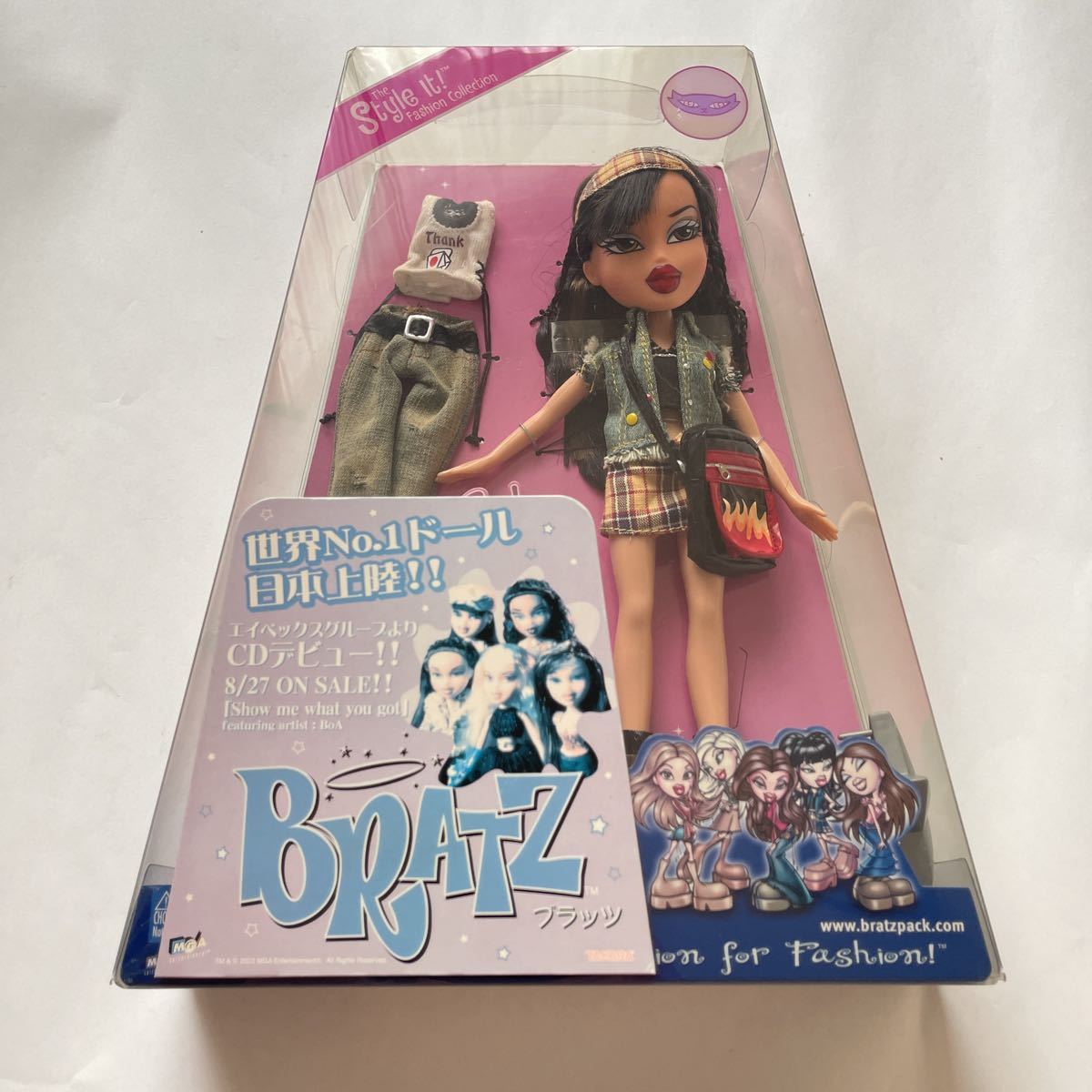 未使用 ブラッツスタイルイット(ジェイド) BRATZ の画像1