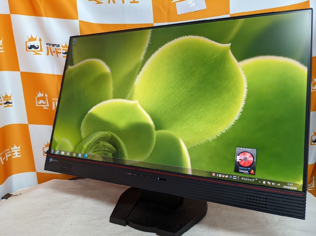 ハード王】エイゾー EIZO FORIS FS2434/23インチ液晶モニター/0007-H4