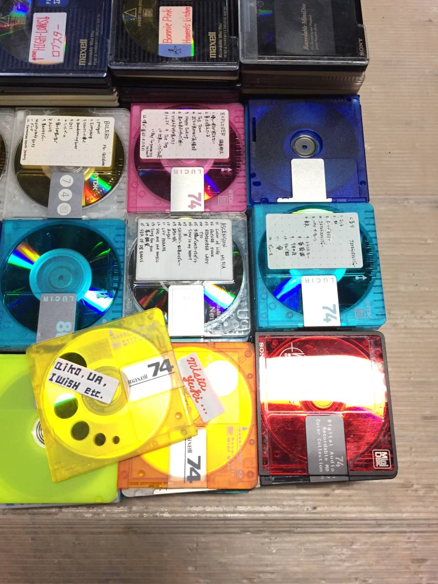 MD SONY Bianca TDK maxell 計13枚 全て未使用 - 通販 - toptelha.net.br