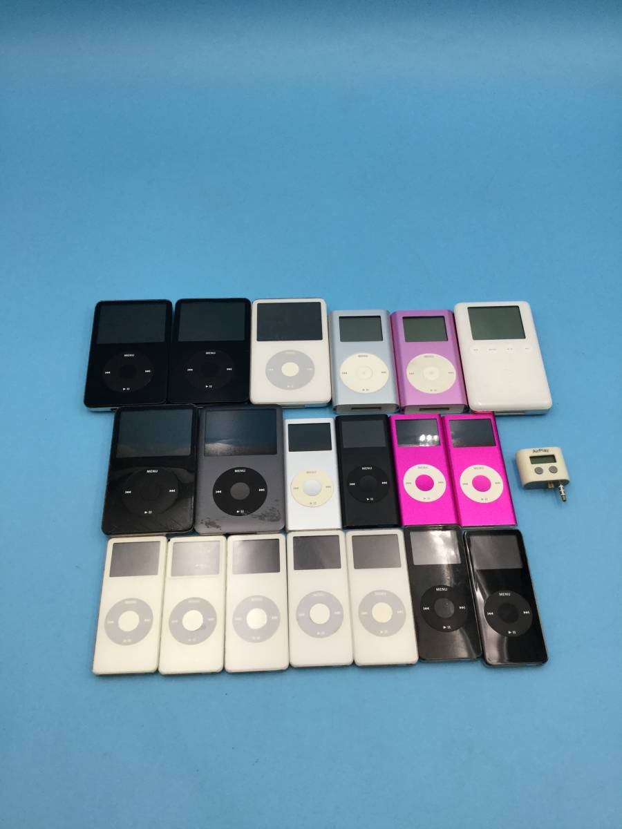 憧れ アップル Apple まとめ S1559○19台 iPod 未確認【同梱不可】 等