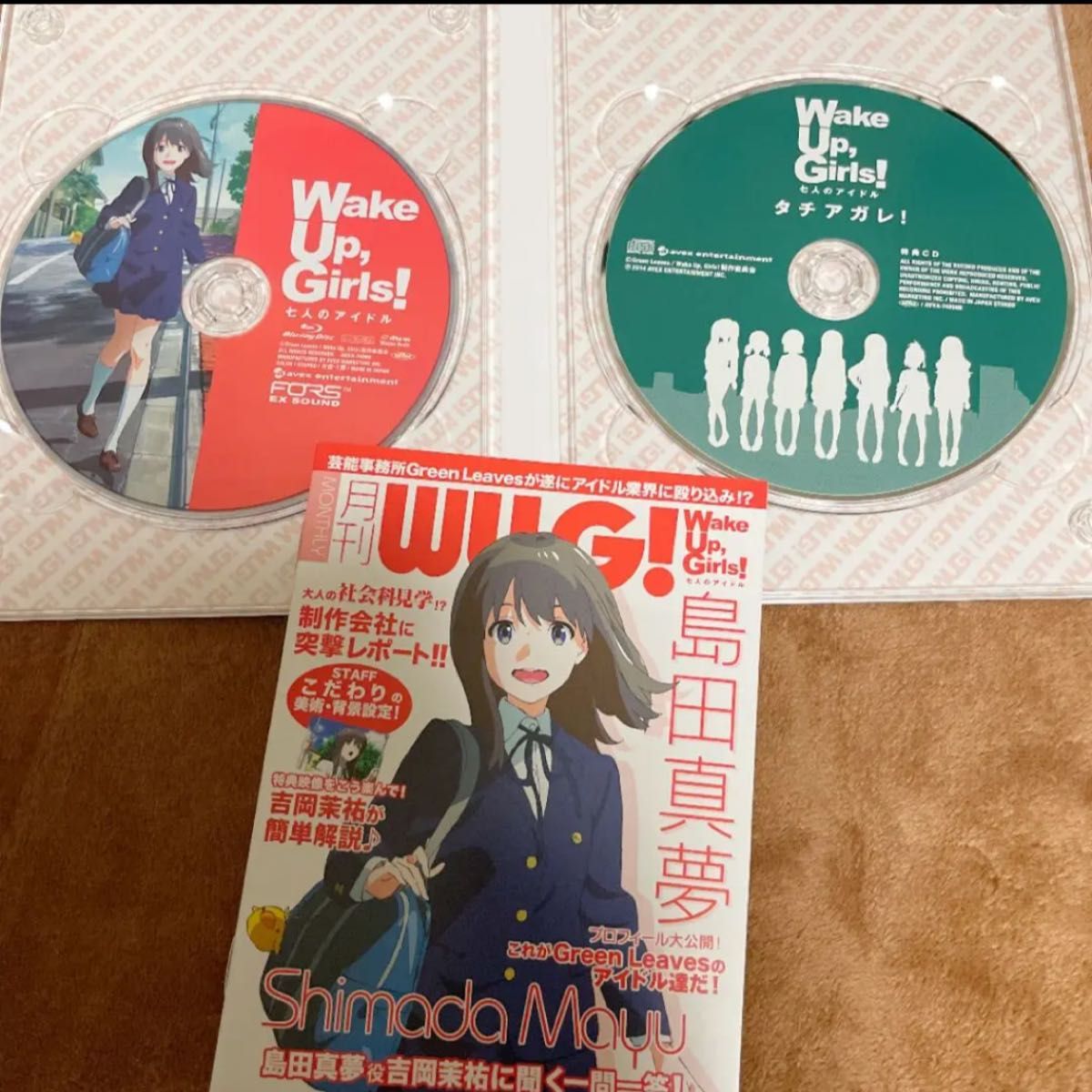 劇場版 WakeUpGirls! 七人のアイドル 初回限定版 wug BD CD 複製台本 