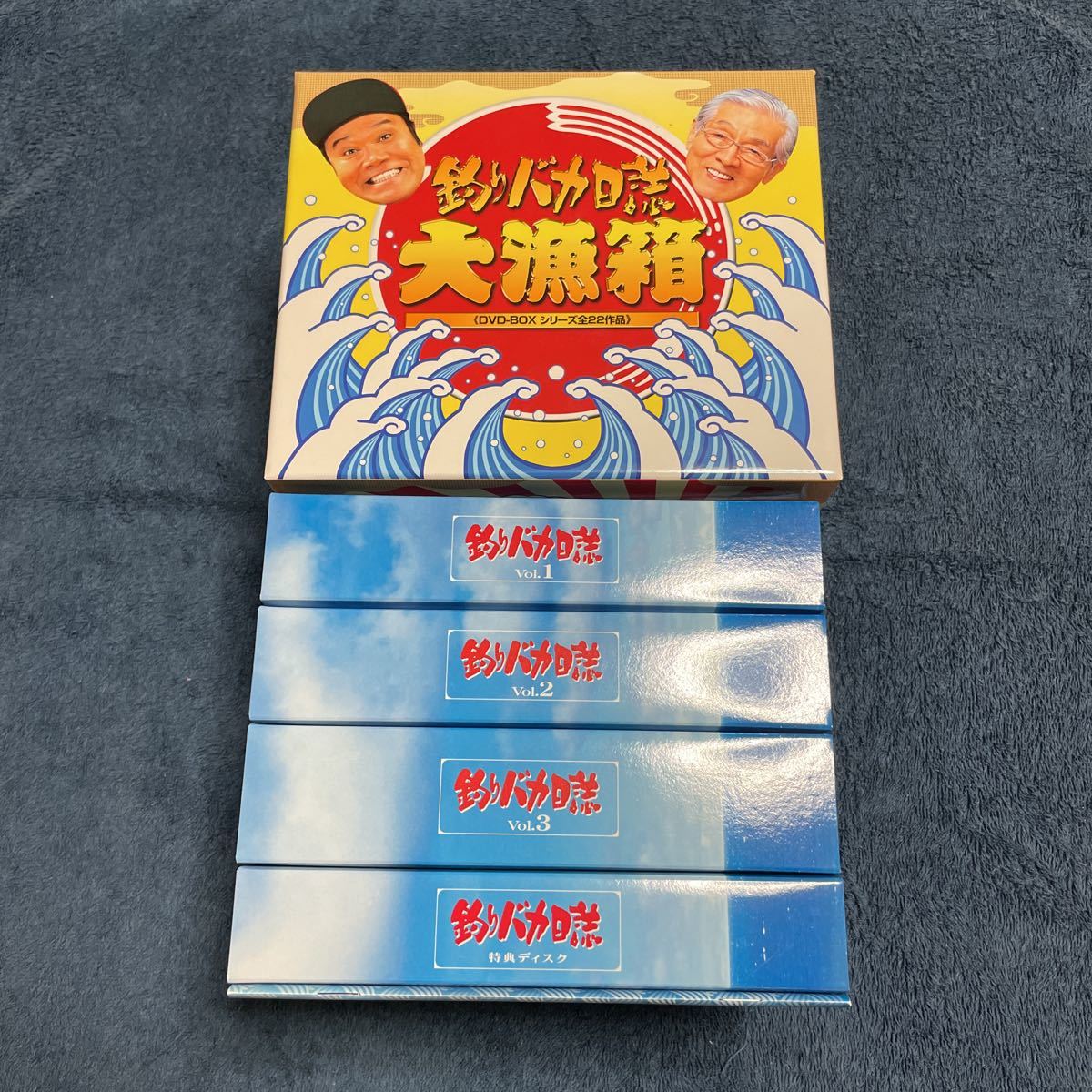 釣りバカ日誌 DVD-BOX 大漁箱 シリーズ全22作品 全28枚 未開封 - 日本映画