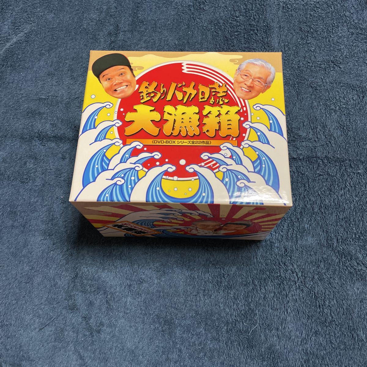 釣りバカ日誌大漁箱DVD-BOX シリーズ全22作品商品细节| 雅虎拍卖| One