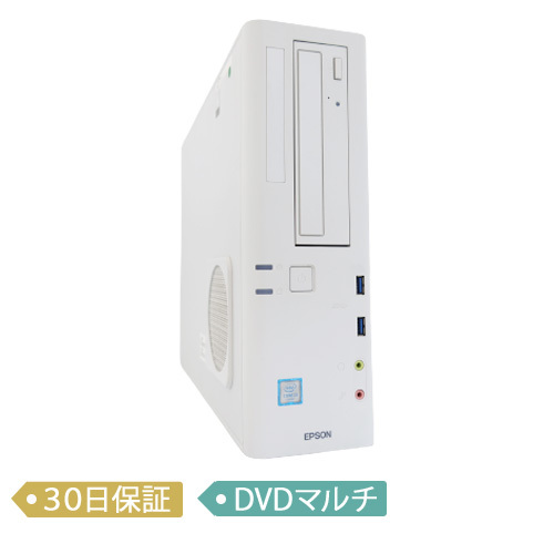最高級 Pro 7 SuperMulti/Windows AT993E/DVD Endeavor 中古パソコン