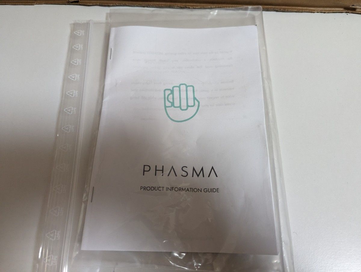 ゲーミング防音マスク PHASMA|Yahoo!フリマ(旧PayPayフリマ) ゲーミング防音マスク PHASMA|Yahoo!フリマ(旧PayPayフリマ)