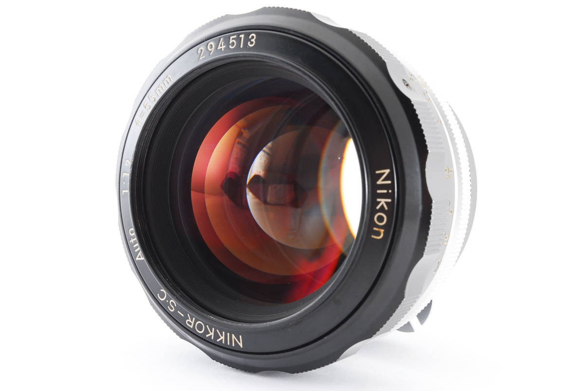 ☆極美品☆ニコン NIKON NIKKOR-S C AUTO 55mm f1.2 ☆動作OK☆#17254