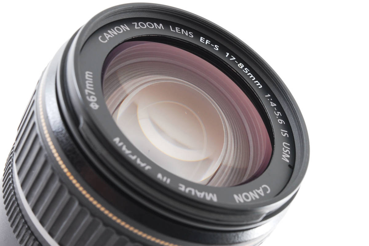 ☆極美品☆キャノン CANON EF-S 17-85mm F4-5.6 IS USM ☆動作OK
