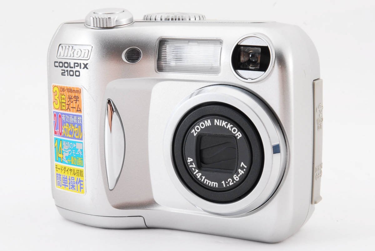 ☆極美品☆ニコンNIKON COOLPIX 2100 ☆動作OK☆# | JChere雅虎拍卖代购