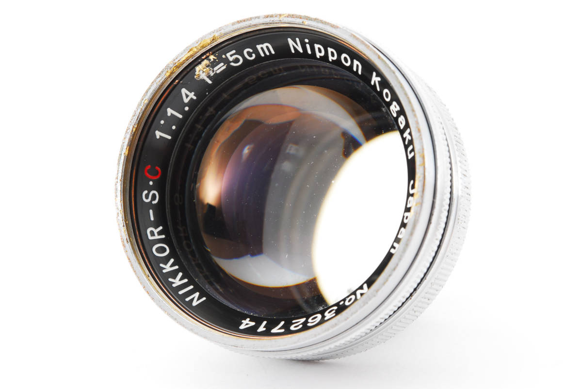 あなたにおすすめの商品 NIKON ☆実用美品☆ニコン NIKKOR-S ☆動作OK