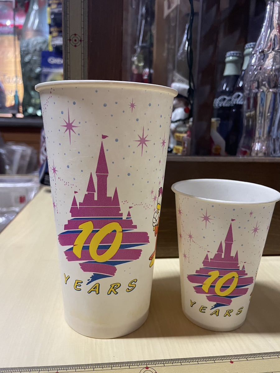 東京ディズニーランド10th紙コップ　2種_画像1