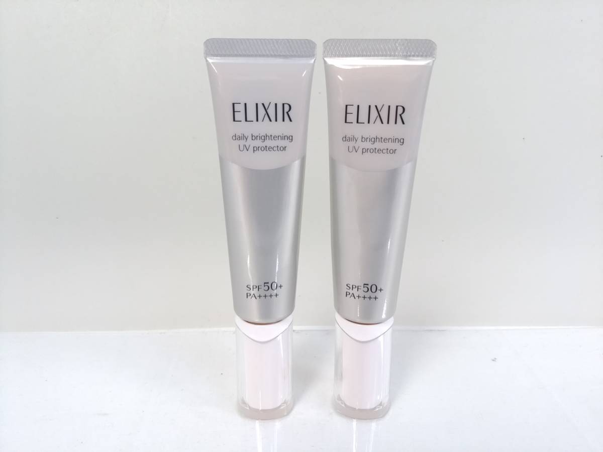 エリクシール朝用美白乳液SPF50+PA++++ - 通販 - sge.com.br