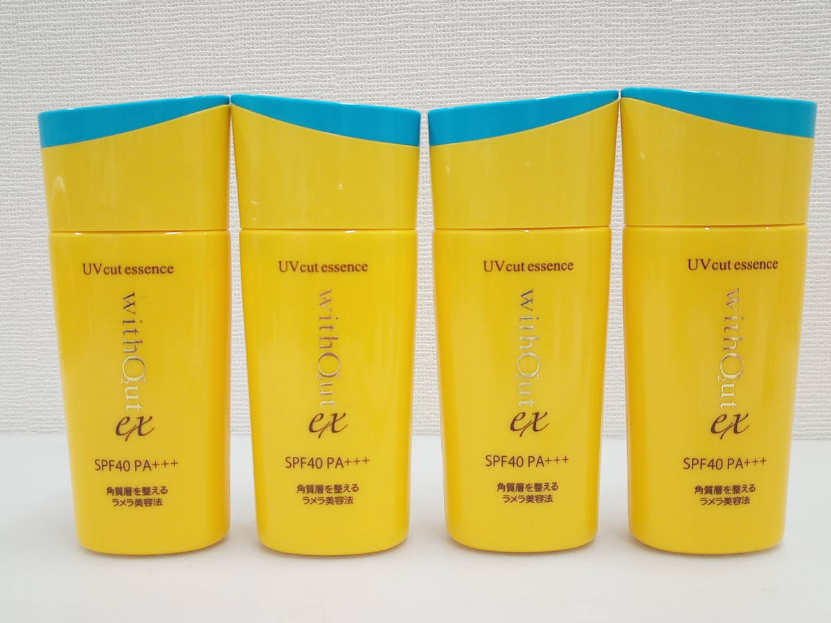 WITHOUT ウィズアウトEX UVカットエッセンス 50ml 日焼け止め - 通販