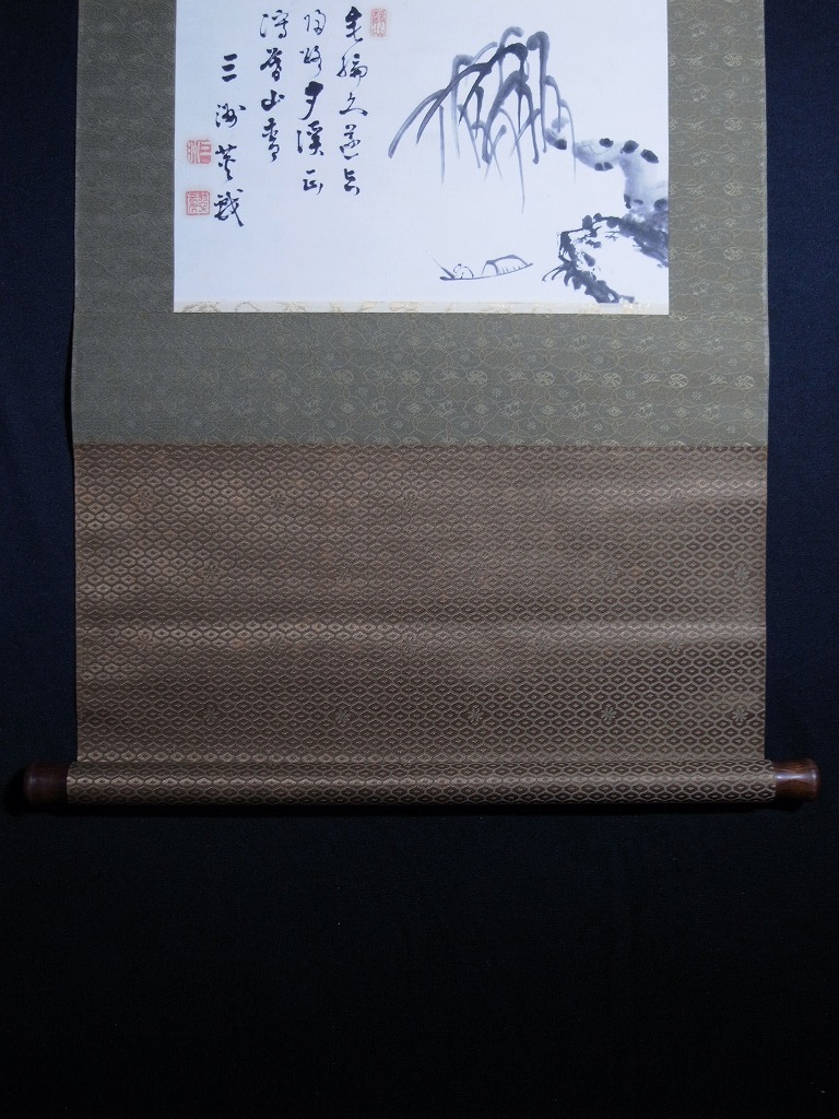  Meiji era. paper house. the first person person [ length three .][ water ink picture poetry .] hanging scroll ( paper book@ autograph genuine work )/.. person paper house . poetry person bureaucrat Meiji heaven .. calligraphy . guidance 