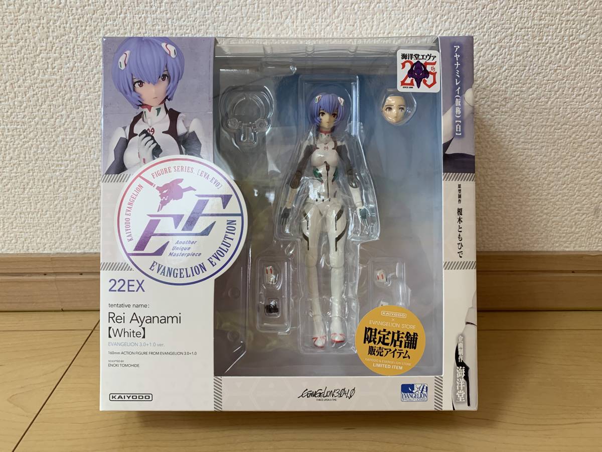 ☆中古¥23,000!【会員価格¥21,000】MITSUBISHI ルーム ☆中古¥23,000!【会員価格¥21,000】MITSUBISHI ルーム