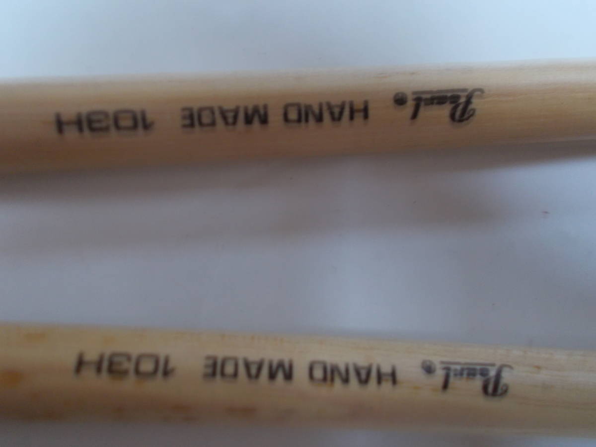  drum stick pearl made 103H / hand made U.S.A HICKORY
