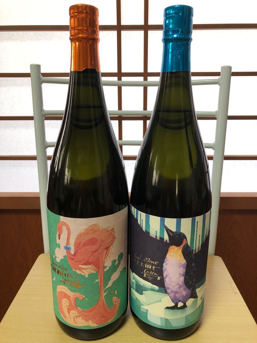 フラミンゴオレンジ　クールミントグリーン　各1本ずつ 国分酒造　芋焼酎　希少　人気　【4/22値下しました】