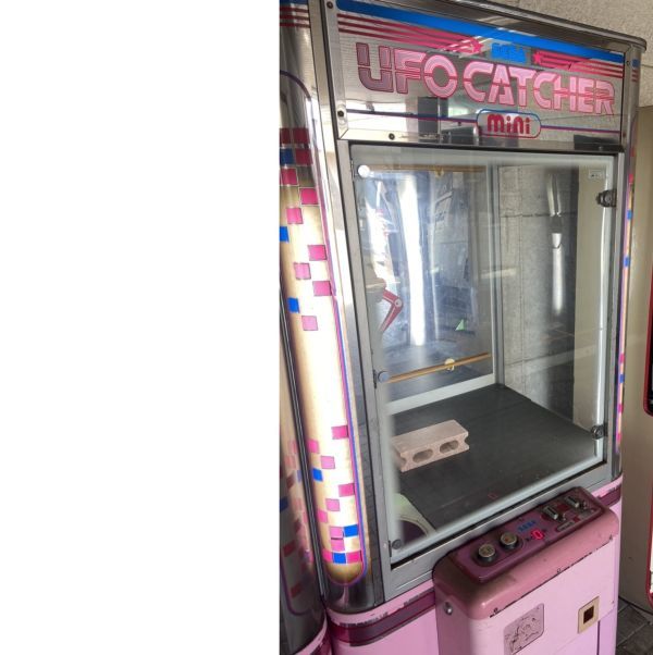 tyys681-1 167【配送不可/Undeliverable】SEGAセガ UFO tyys681-1 167【配送不可/Undeliverable】SEGAセガ UFO