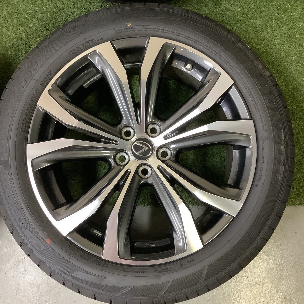 美品 レクサスRX タイヤホイール4本セット 20x8J 52 タイヤ→DUNLOP SP