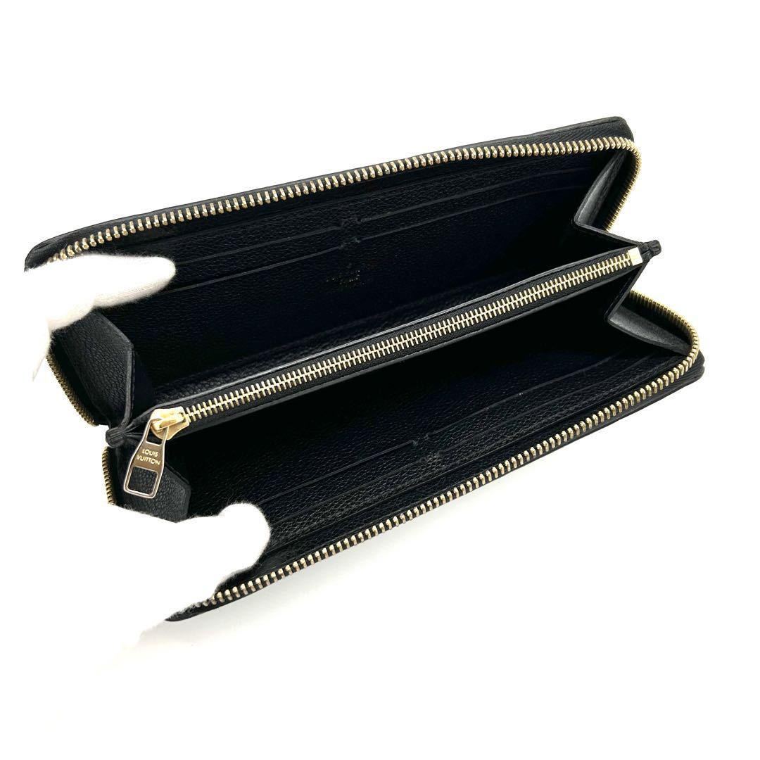ルイヴィトン LOUISVUITTON ポルトフォイユ クレマンス 長財布 黒