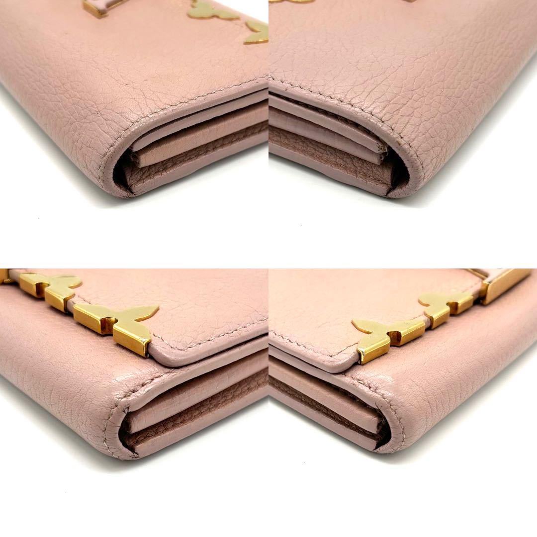 ルイヴィトン LOUIS VUITTON ポルトフォイユ カプシーヌ モノグラム
