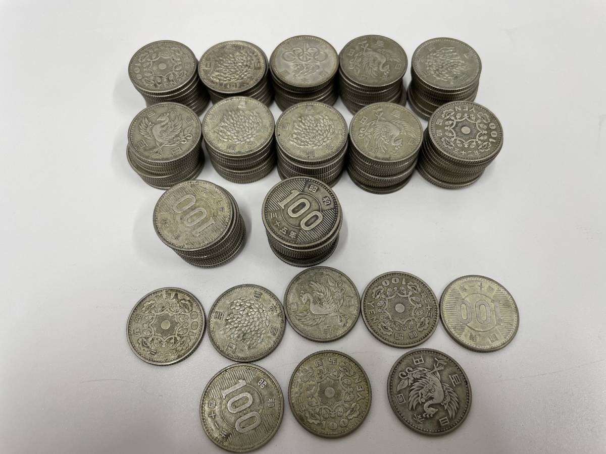 2046 100円銀貨 稲穂 鳳凰 オリンピック 大量128枚 総額12,800円 経年