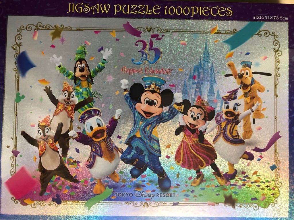 東京ディズニーリゾート TDL ディズニー ミッキーミニー DISNEY 35周年記念　ジグソーパズル 1000ピース 未開封品　希少品 Mickey Mouse