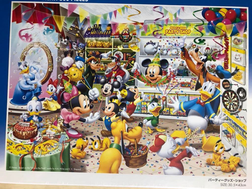 ディズニー ミッキーミニー ドナルド グーフィー DISNEY ジグソーパズル 300ピース 未開封品 Mickey Mouse  パーティーグッズショップ