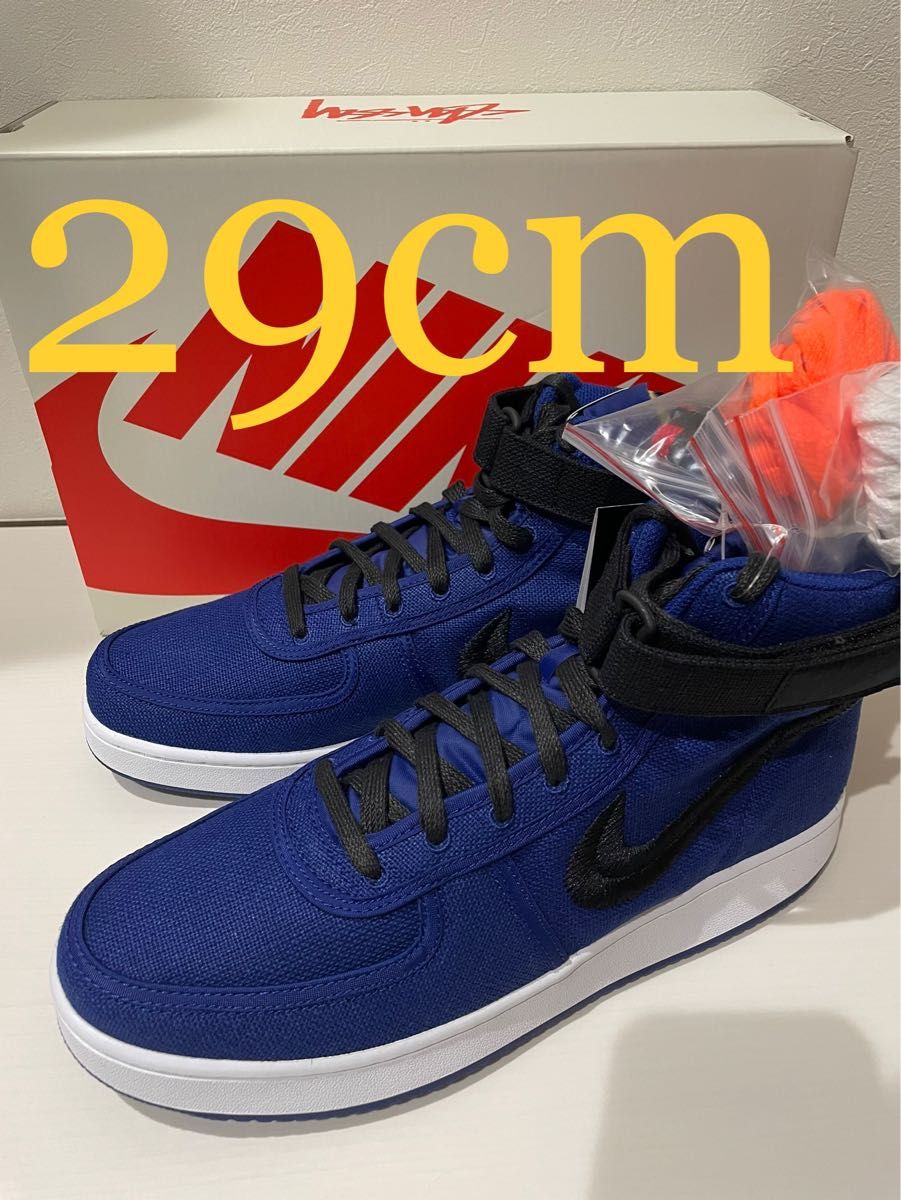 Stussy × Nike Vandal High "Deep Royal Blue" 29cm