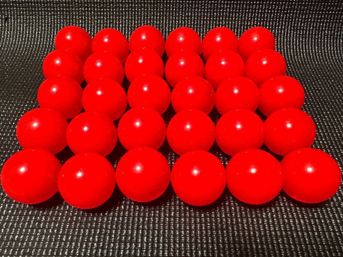 メダルゲーム ボールセット 30玉 北斗の拳|Yahoo!フリマ(旧 メダルゲーム ボールセット 30玉 北斗の拳|Yahoo!フリマ(旧