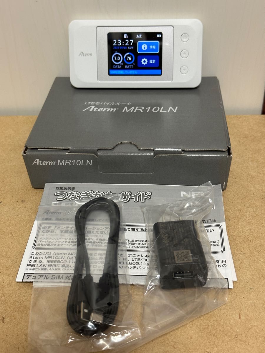 NEC Aterm MR10LN ホワイト PA-MR10LN-SW|Yahoo!フリマ(旧 NEC Aterm MR10LN ホワイト PA-MR10LN-SW|Yahoo!フリマ(旧