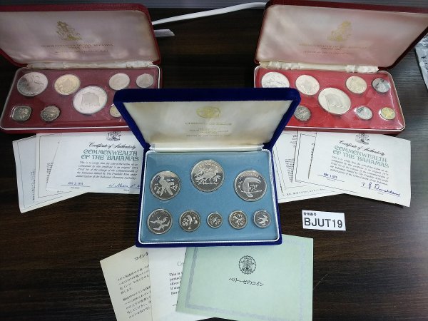 BJUT19 プルーフ貨幣セット おまとめ3点 ベリーゼ1974 バハマ