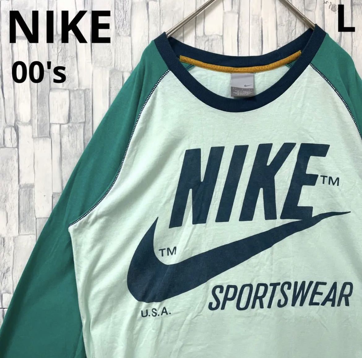 NIKE ナイキ ラグラン ロンT ロング Tシャツ サイズL 長袖 デカロゴ ビッグロゴ ビッグスウォッシュ グリーン 00s  2000年代｜PayPayフリマ