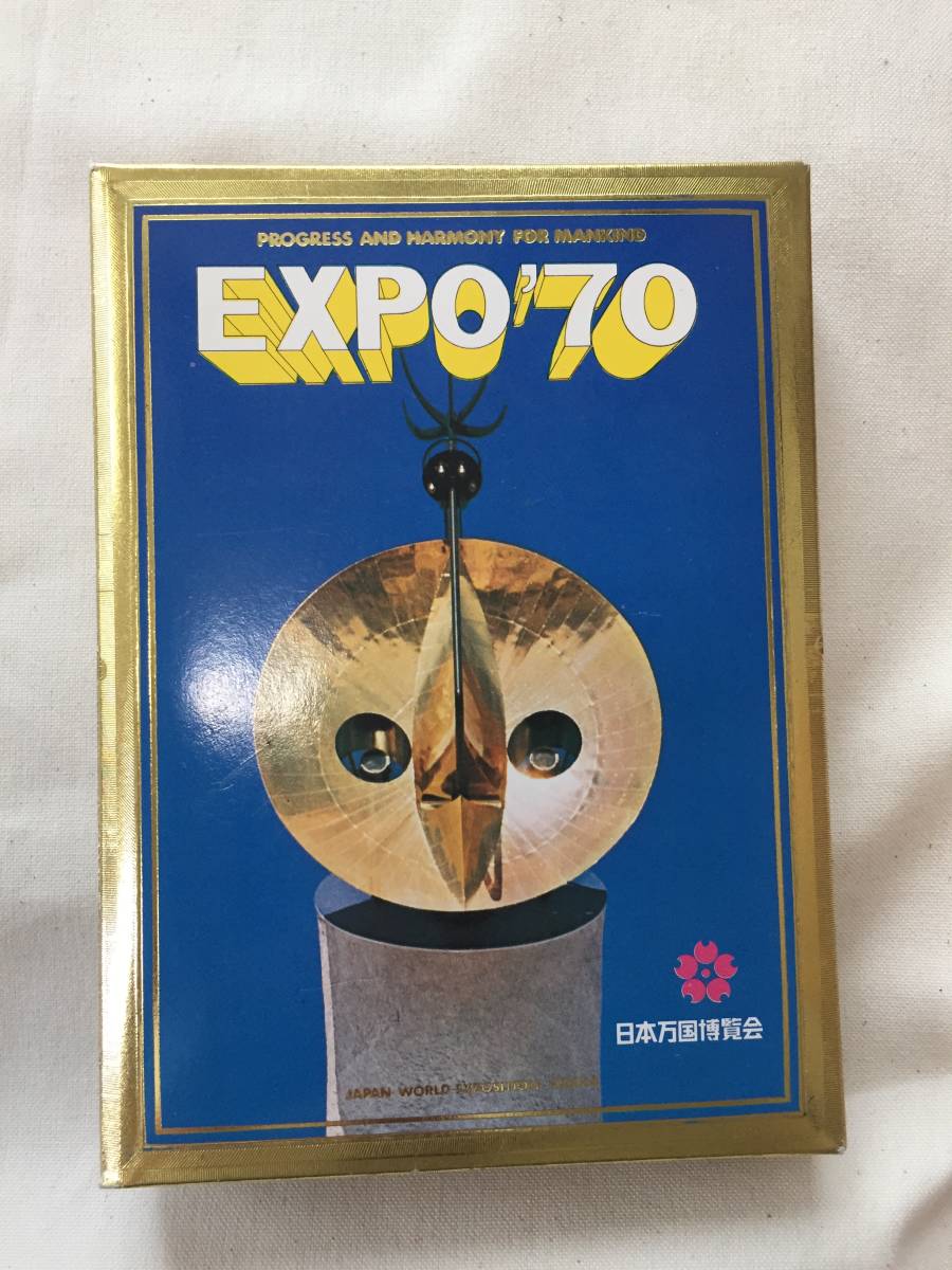 ☆EXPO'70 大阪万博 博覧会 ポスター 絵はがき 太陽の塔 日本万国博 