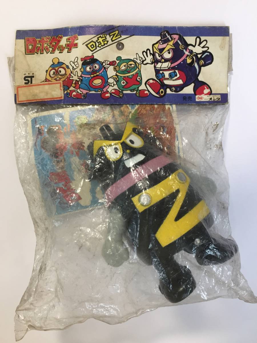 ☆未開封! オンダ 当時物 ロボタッチ ロボZ ソフビ人形 ベルヌ フタバ