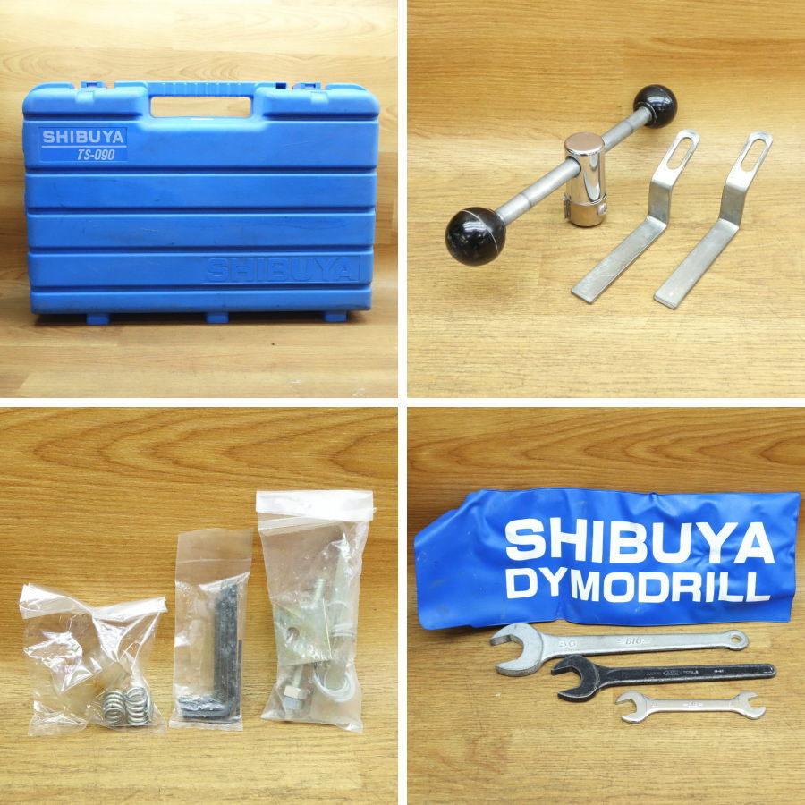 SHIBUYA/シブヤ ダイモドリル ダイヤモンドコアドリル TS-090 SHIBUYA/シブヤ ダイモドリル ダイヤモンドコアドリル TS-090