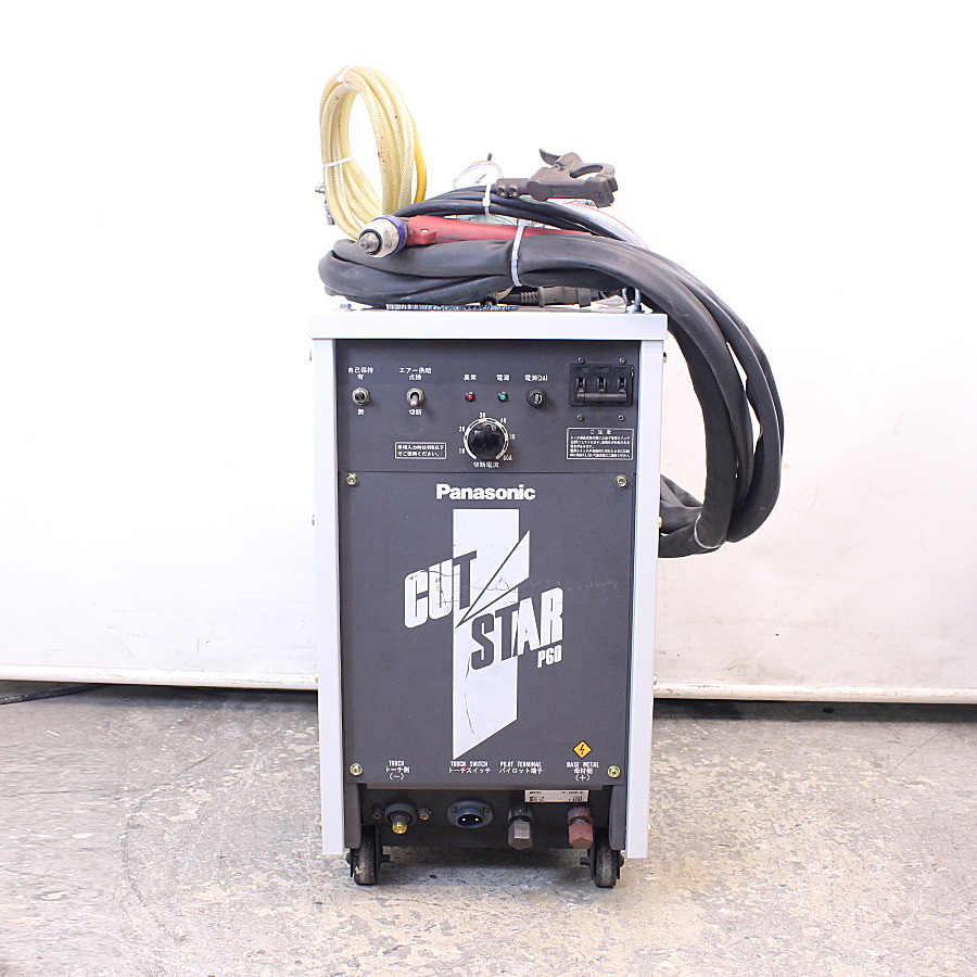Panasonic/松下電器産業 YP-060P-5 プラズマ切断機 60A カット Panasonic/松下電器産業 YP-060P-5 プラズマ切断機 60A カット