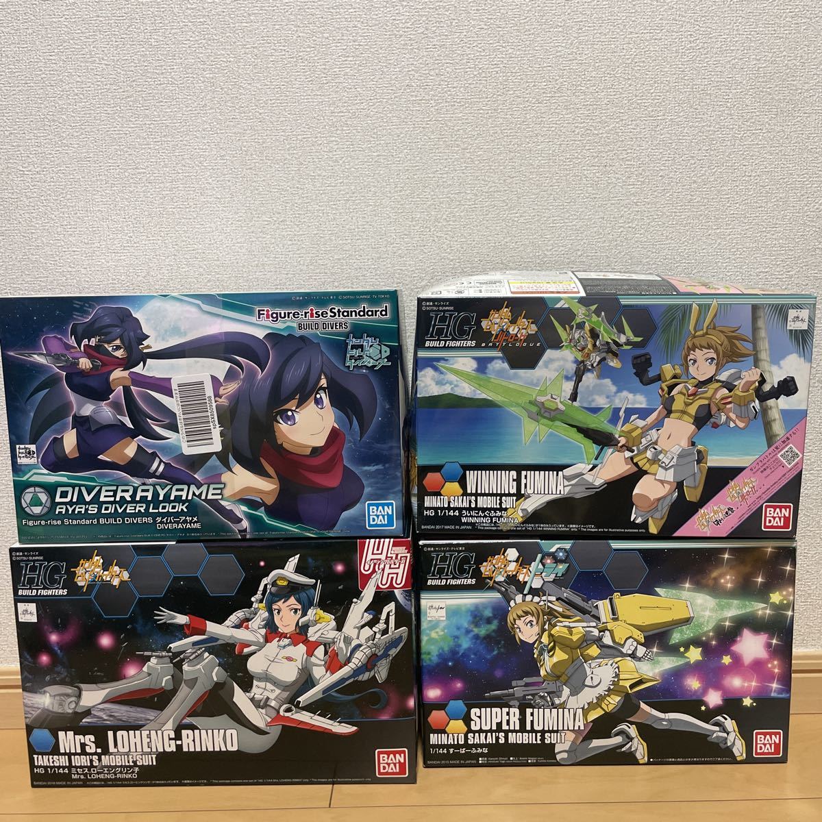 送料込 未組立 ガンプラ ガンダムビルドダイバーズ ガンダムビルドファイターズ バトローグ HG 1/144 まとめ売り