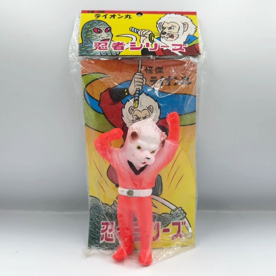 パチ 無版権 怪傑ライオン丸風 ソフビ 当時物 デッドストック パチ 無版権 怪傑ライオン丸風 ソフビ 当時物 デッドストック